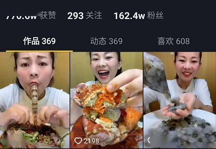 喜哥喜嫂海鲜爆料视频,独家爆料带你探秘海鲜市场