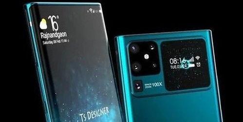 华为最新爆料,颠覆性新科技即将亮相，引领未来科技潮流  第2张