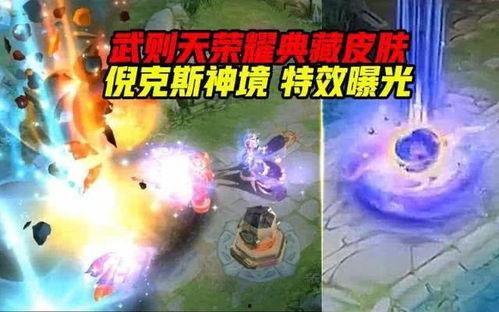 典藏最新爆料什么时候出,揭秘“什么时候出生”的神秘诞生时刻  第2张